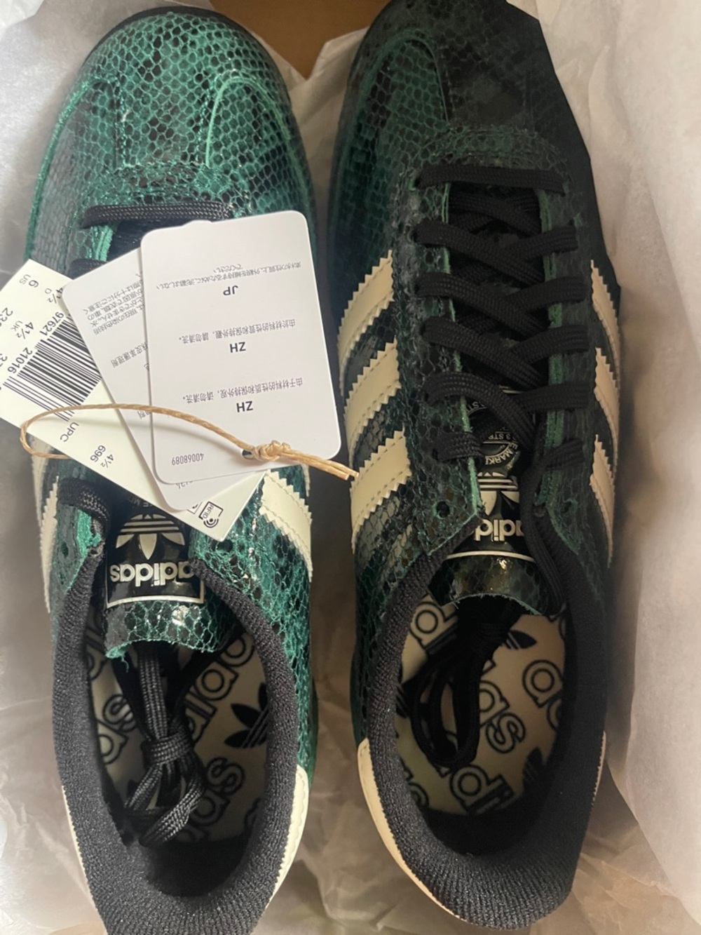 Adidas Womens Shoes SL 72 OG Collegiate Green-Snake-Print Sneakers Size 6 - Picture 7 of 9